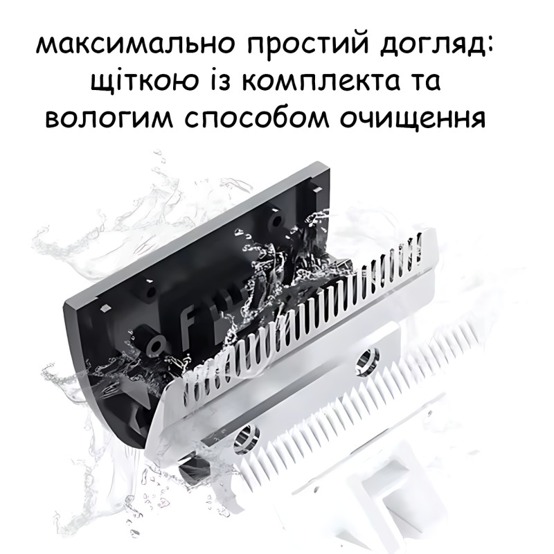 Машинка для стрижки волос Domotec MS-3301, 12 Вт, проводная, 4 насадки (3/6/9/12 мм), лезвия из нержавеющей стали, c ножницами фото - 5