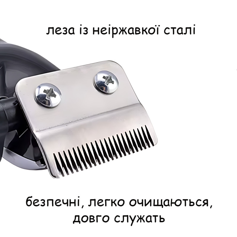 Машинка для стрижки волос Domotec MS-3301, 12 Вт, проводная, 4 насадки (3/6/9/12 мм), лезвия из нержавеющей стали, c ножницами фото - 6