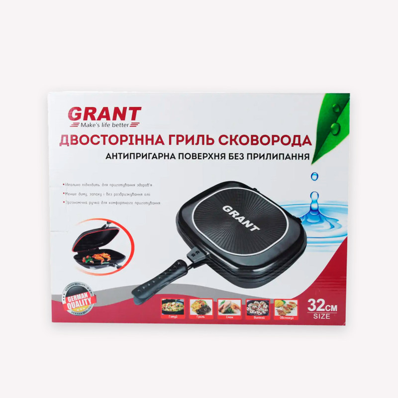 Гриль сковорода Grant двостороння алюмінієва, 32 см фото - 5