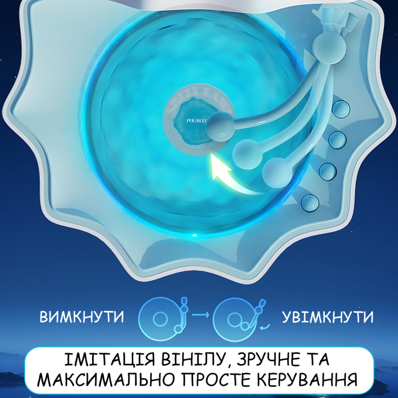 Ночник-проектор северного сияния Z6 &laquo;Ракушка&raquo; с эффектом океанских волн, Bluetooth-колонка, RGB-подсветка, 1000 мАч фото - 4