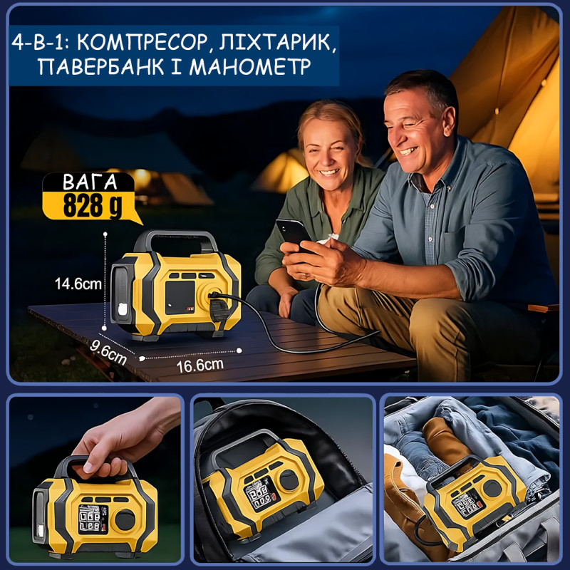 Портативний компресор-насос ATJ-201, 150 PSI, 25000 мА·год, Type-C 5V/1A, бездротовий мінікомпресор 4 в 1 з ліхтариком, USB фото - 41