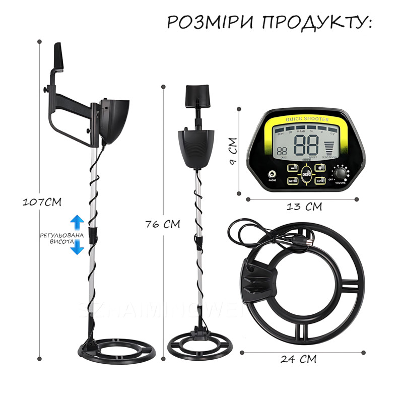 Металошукач MD-3030 з LCD-дисплеєм, тритональною дискримінацією і глибиною виявлення до 1,2 м фото - 9