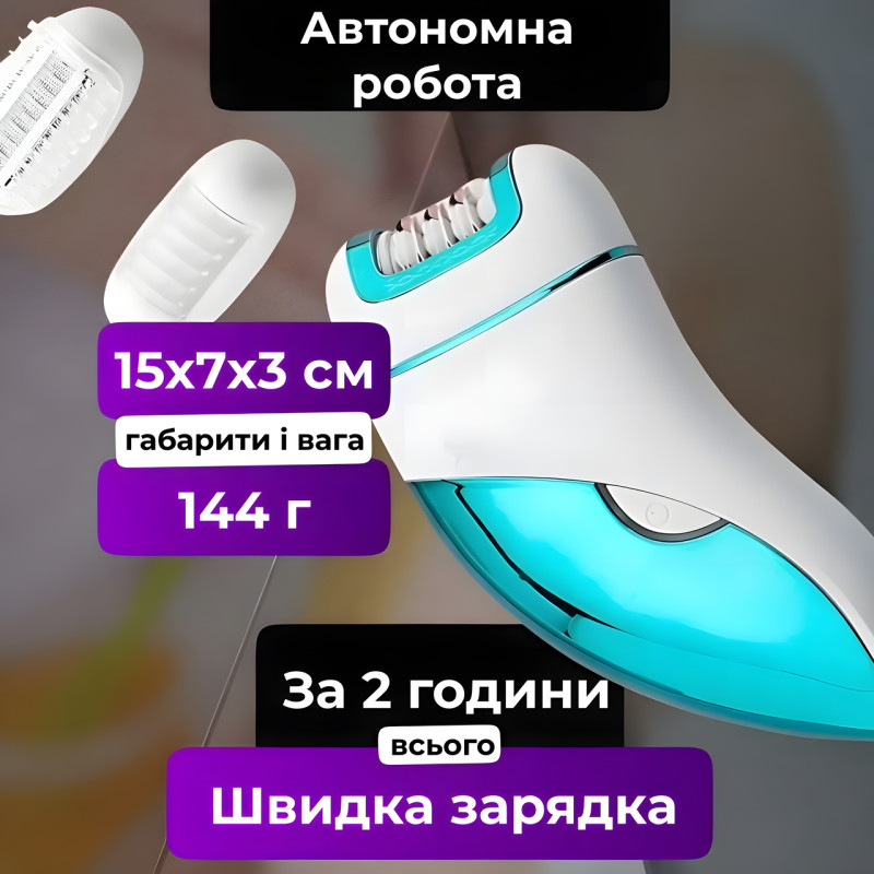 Эпилятор женский VGR V-731 аккумуляторный 3 в 1 фото - 4
