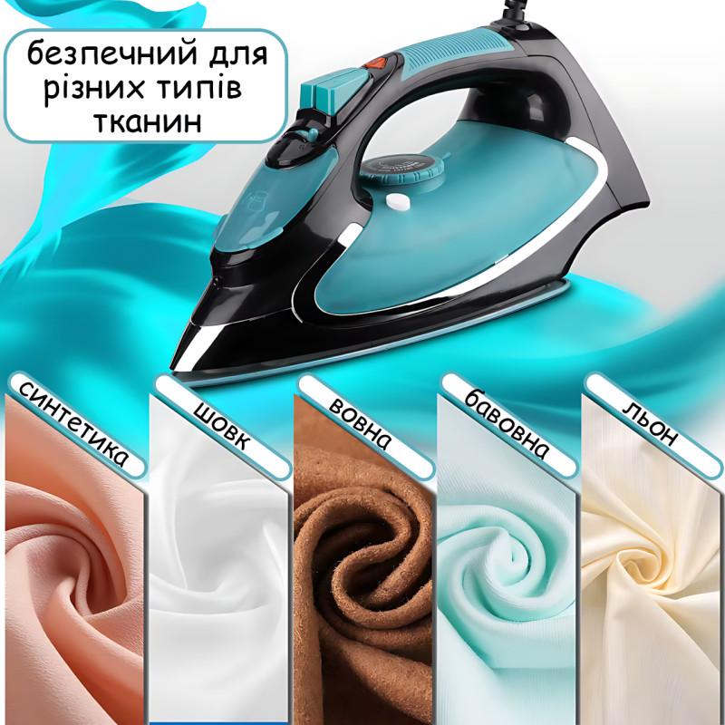 Паровой утюг Domotec MS-1193G, 1200 Вт, с керамической подошвой, вертикальным отпариванием, паровым ударом и защитой от накипи фото - 9