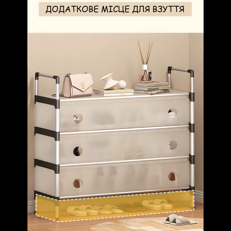 Шкаф-полка для обуви SLXJ 6205T (SKLM-25), разборная, переносная 4-х ярусная обувная полка из пластика и металла, белый фото - 9