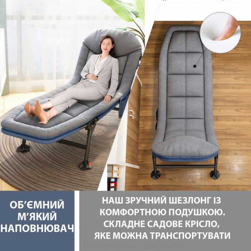 Раскладная кровать с ножками, кемпинговая одноместная кровать - раскладушка 180х56х30, 4.5 кг фото - 5