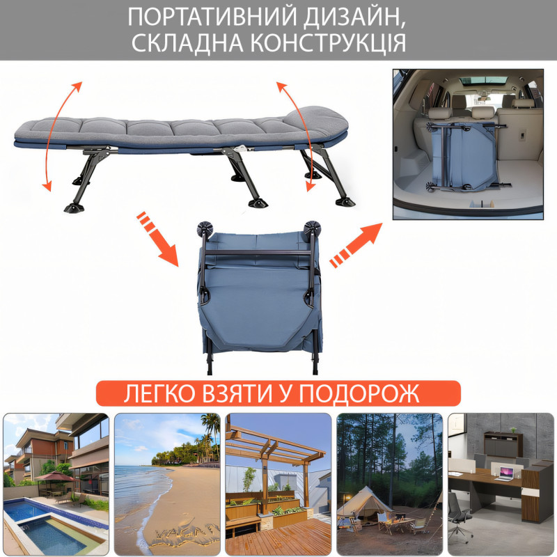Раскладная кровать с ножками, кемпинговая одноместная кровать - раскладушка 180х56х30, 4.5 кг фото - 6