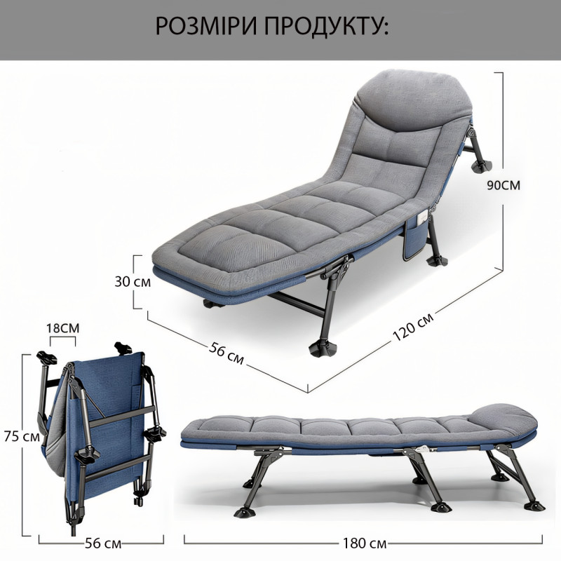 Раскладная кровать с ножками, кемпинговая одноместная кровать - раскладушка 180х56х30, 4.5 кг фото - 7