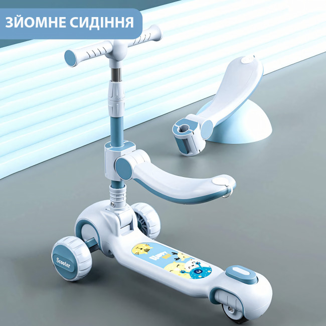 Скутер 3 в 1, детский трехколесный самокат Scooter H066 с подсветкой колес, складная конструкция, 3-12 лет Белый