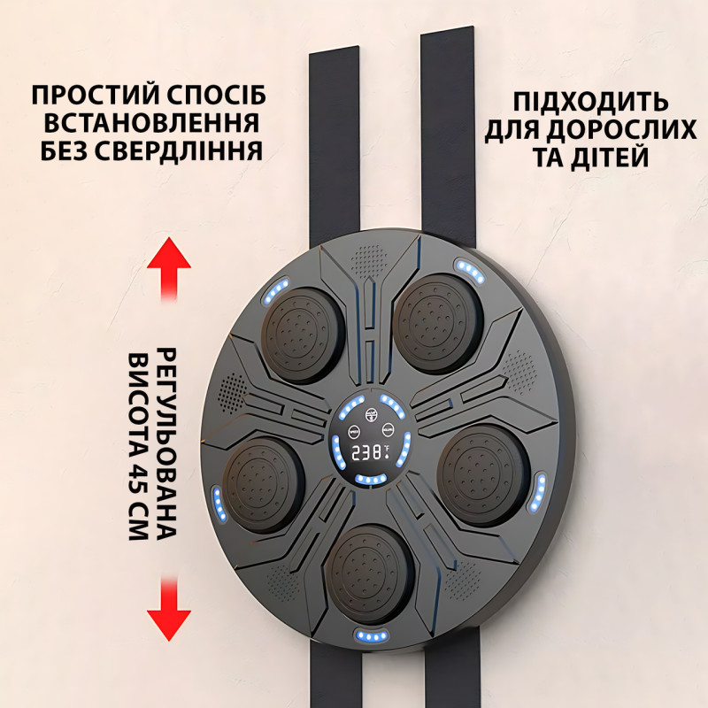 Настінний ударний електронний тренажер для боксу з музикою і Bluetooth, інтерактивна груша з підсвіткою фото - 5