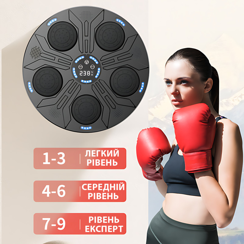 Настінний ударний електронний тренажер для боксу з музикою і Bluetooth, інтерактивна груша з підсвіткою фото - 7