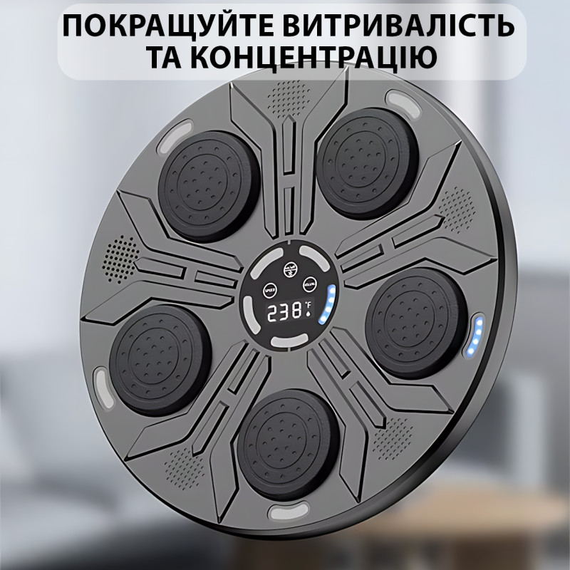 Настінний ударний електронний тренажер для боксу з музикою і Bluetooth, інтерактивна груша з підсвіткою фото - 8