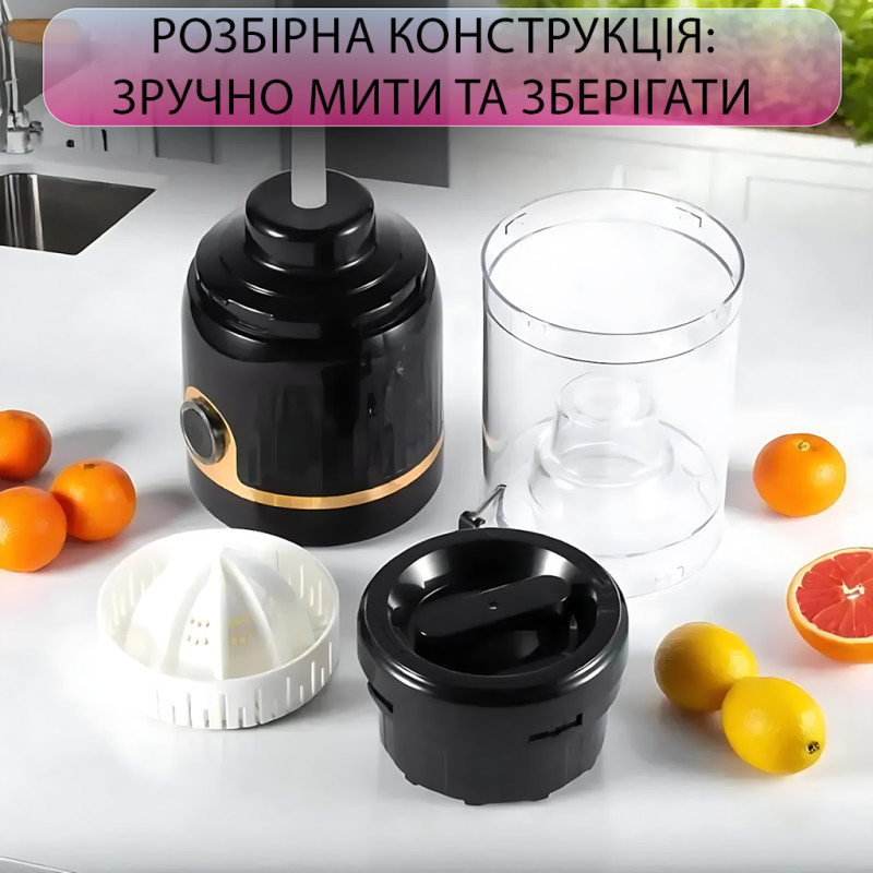 Соковыжималка для цитрусовых Domotec MS-613, 45 Вт, 250 мл, реверс, тихая работа, компактная, носик антикапля, разборная, черный фото - 4