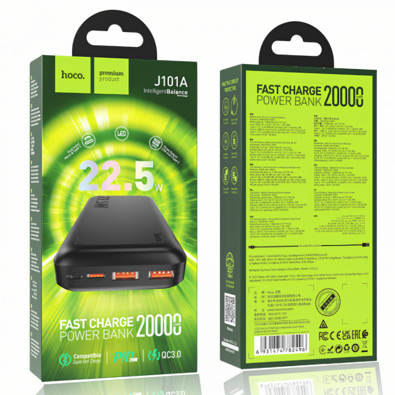 Power bank 20000 mAh, портативне зарядне HOCO J101A Astute, 22.5W, сумісний із більшістю пристроїв фото - 6