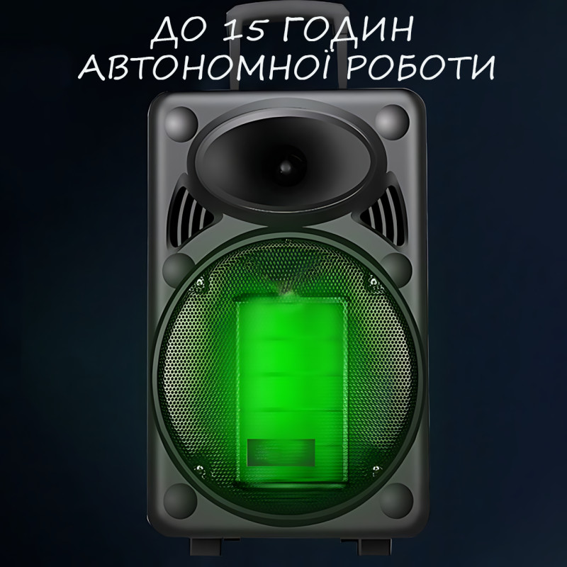 Портативна колонка Su-Kam BT 120D/212D+, 300 Вт, 7500 mAh, Bluetooth, 2 мікрофони, 12v/220v фото - 3