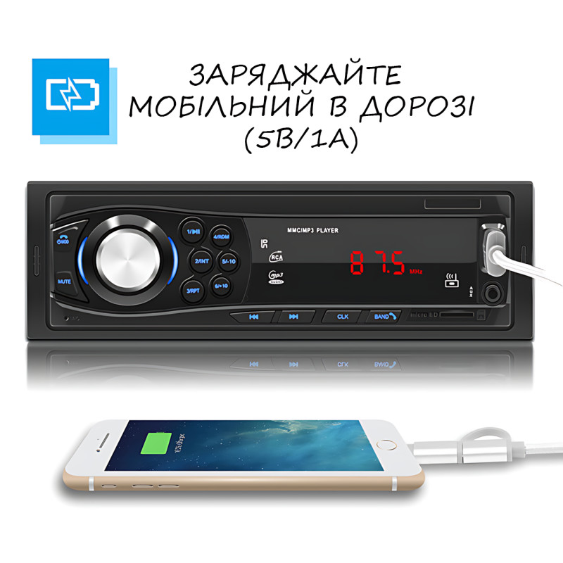 Автомагнітола MP3 JSD 306BT ISO зі знімною панеллю, 60Wx4, OEL-дисплей, трисмуговий органайзер, FM, AUX, RCA фото - 6