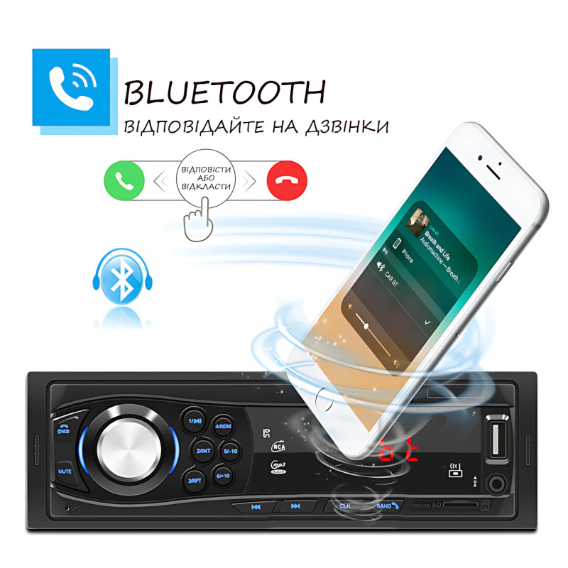 Автомагнітола MP3 JSD 306BT ISO зі знімною панеллю, 60Wx4, OEL-дисплей, трисмуговий органайзер, FM, AUX, RCA фото - 5