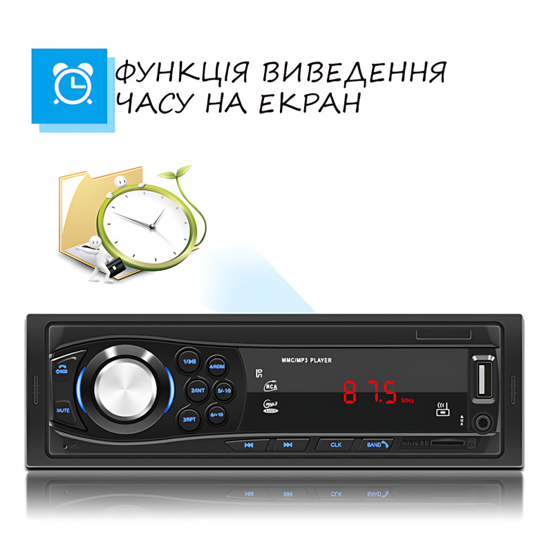 Автомагнітола MP3 JSD 306BT ISO зі знімною панеллю, 60Wx4, OEL-дисплей, трисмуговий органайзер, FM, AUX, RCA фото - 9
