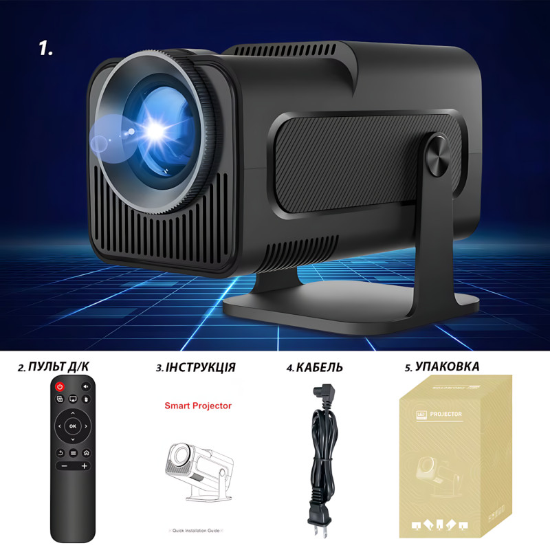 Мініпроєктор Magcubic HY320 4K — Wi-Fi 6, Bluetooth, Android 11, 390 ANSI фото - 10