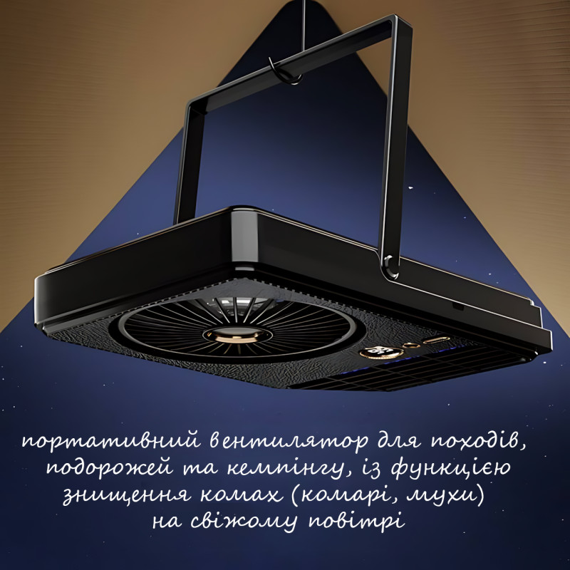 Портативний вентилятор-лампа від комарів Fan AND XL-1414 2-в-1, 6000 мА·год, LED-підсвітка, 5 швидкостей, чорний фото - 4