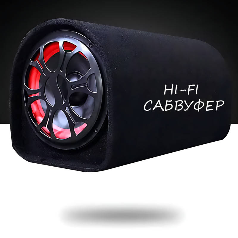 Активний саб 6" в машину, сабвуфер XPLOD BASS POWER у багажник із підсилювачем 500W, з Bluetooth, пультом ду фото - 2