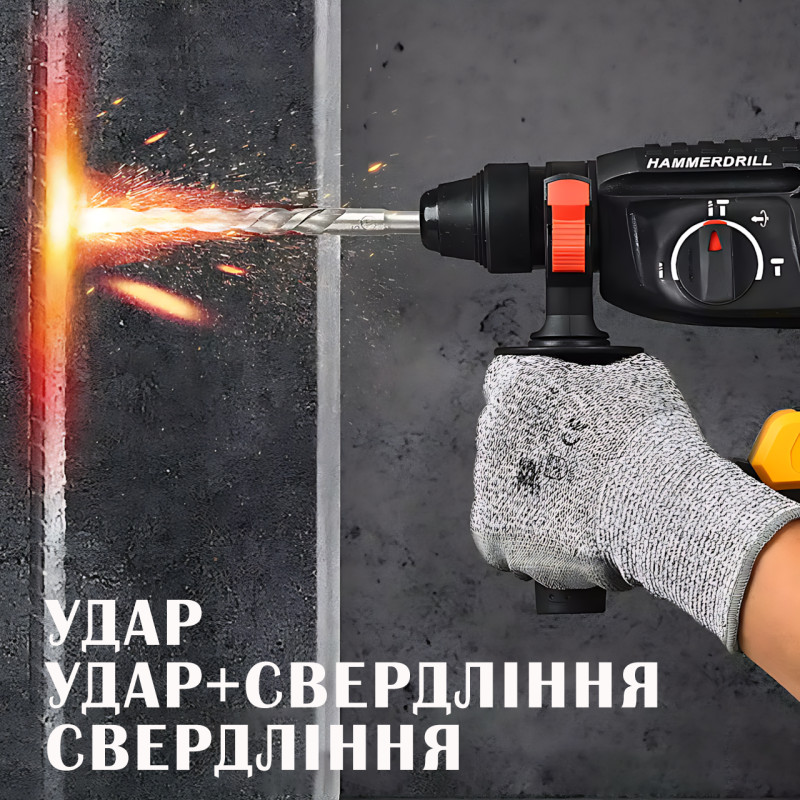 Мощный аккумуляторный перфоратор 20V 4.0Ah – 3 режима, бесщеточный двигатель, 2 АКБ, кейс фото - 7