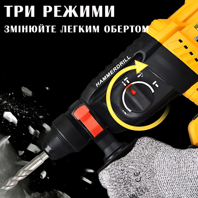 Мощный аккумуляторный перфоратор 20V 4.0Ah – 3 режима, бесщеточный двигатель, 2 АКБ, кейс фото - 8