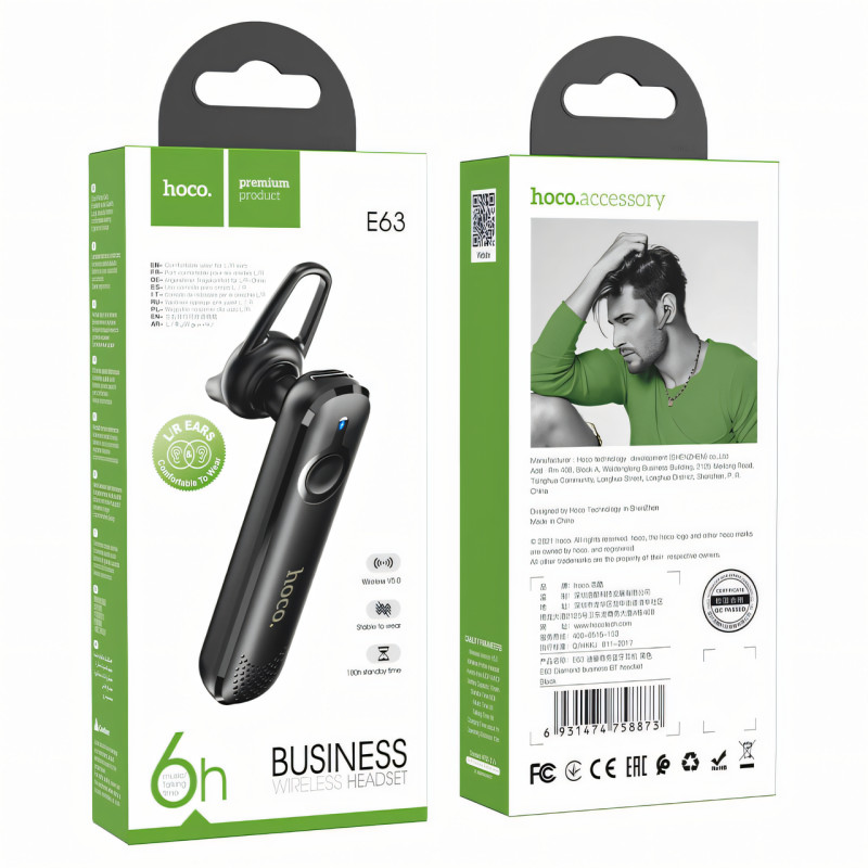 Bluetooth гарнітура HOCO E63, бездротова гарнітура хендсфри Diamond business BT зі звуковими підказками фото - 4