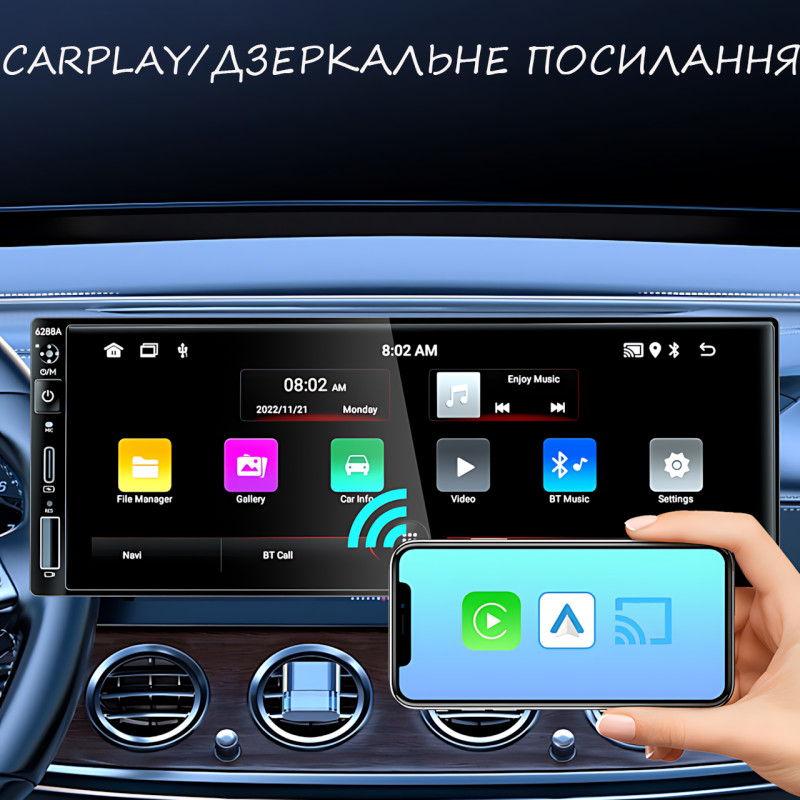 ​​​​​​​Автомагнитола 6288A 1din, на Android, 2/32Gb, 4х60W,с 6.9" экраном, GPS, WiFi, Dual Zone, Bluetooth фото - 6