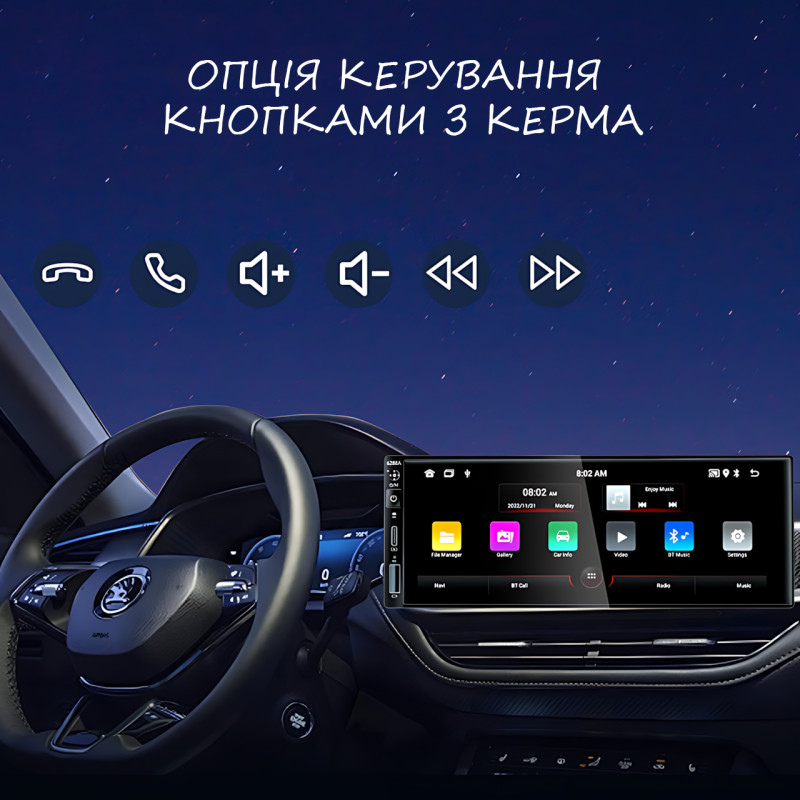 ​​​​​​​Автомагнитола 6288A 1din, на Android, 2/32Gb, 4х60W,с 6.9" экраном, GPS, WiFi, Dual Zone, Bluetooth фото - 9