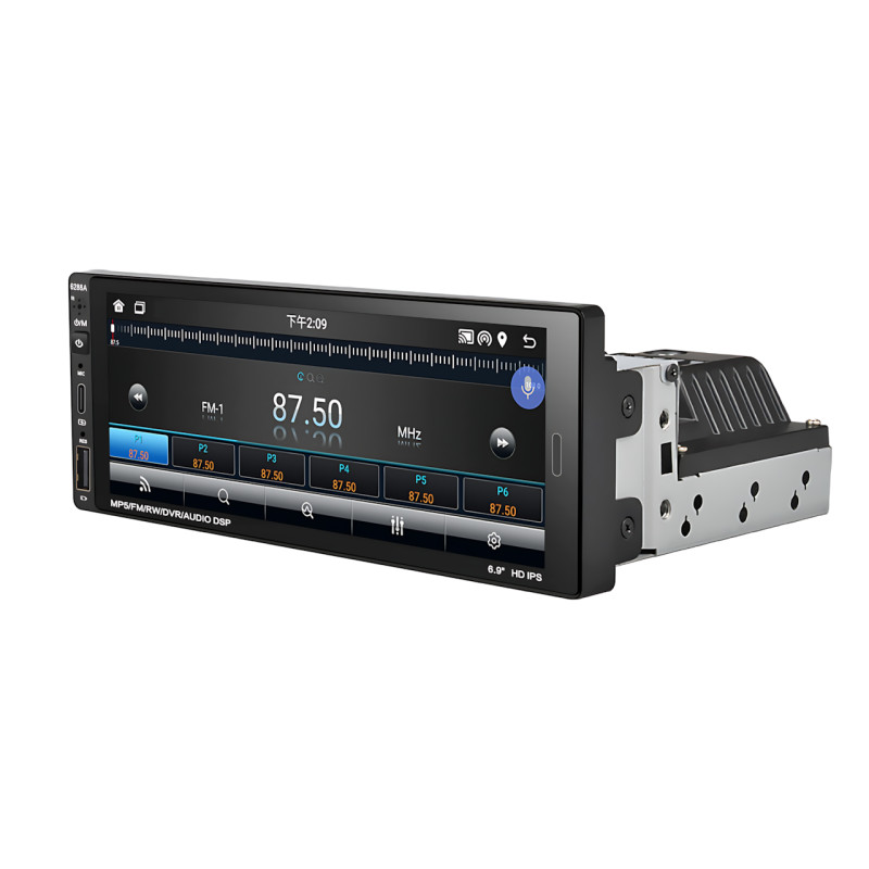 ​​​​​​​Автомагнитола 6288A 1din, на Android, 2/32Gb, 4х60W,с 6.9" экраном, GPS, WiFi, Dual Zone, Bluetooth фото - 3