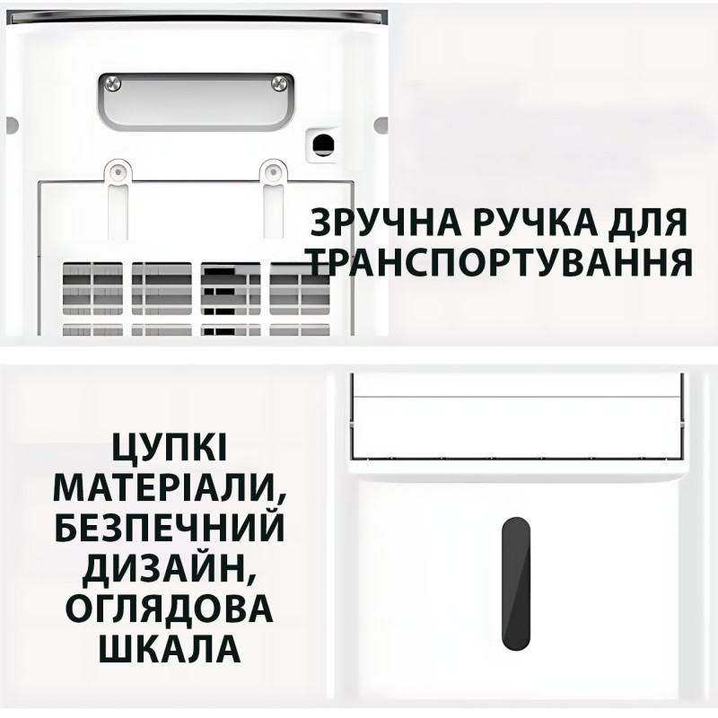 Климатический комплекс Crownberg CB-7853 4-в-1: кондиционер-охладитель, увлажнитель, вентилятор, очиститель фото - 4