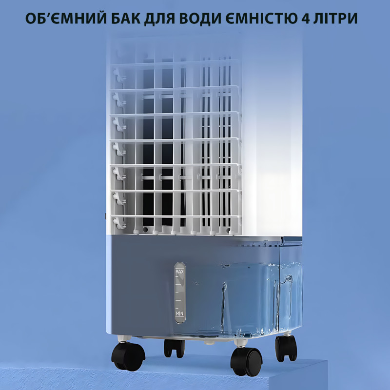 Климатический комплекс Crownberg CB-7853 4-в-1: кондиционер-охладитель, увлажнитель, вентилятор, очиститель фото - 7