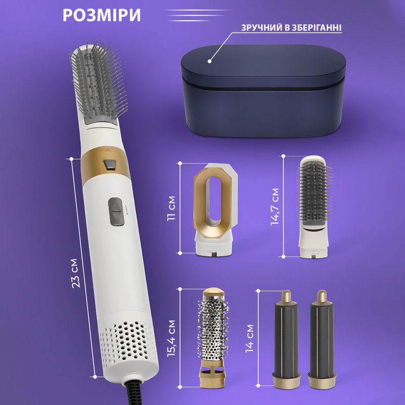 Фен-стайлер 5 в 1 Hot Air Styler 1200 Вт з іонізацією, температурою до 120 °C, 3 режими, у кейсі, шнур 2 м фото - 6