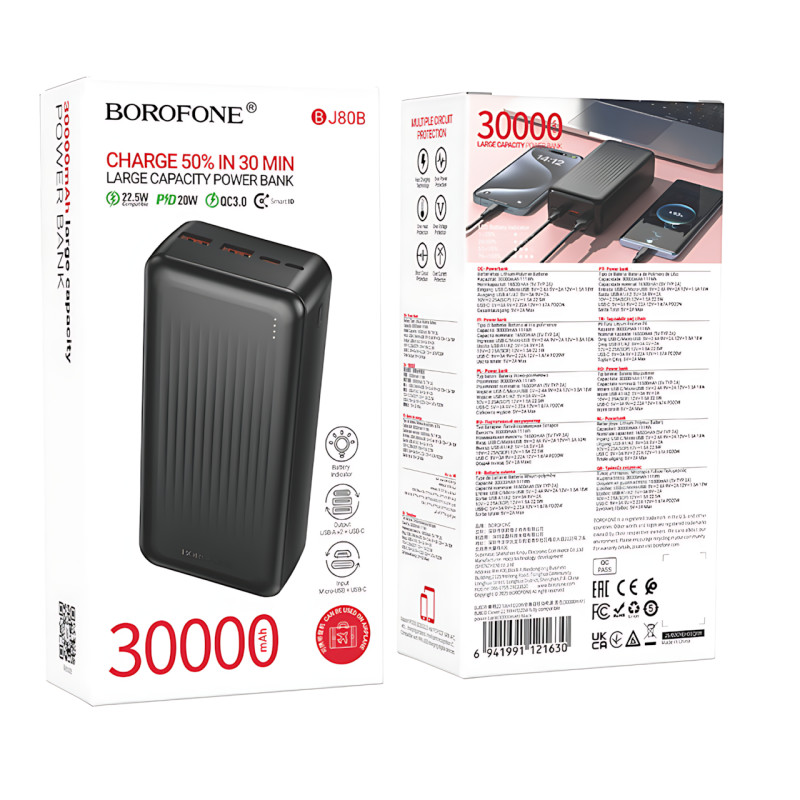 Power Bank BOROFONE BJ80B 30000 mAh, 22.5W быстрая зарядка PD, 2&times;USB + Type-C, LED-индикатор, Li-Pol, черный фото - 8