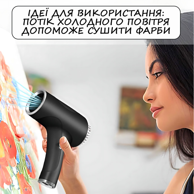 Бездротовий фен для волосся Portable Hair Dryer, 2600 mAh, 500 Вт, з гарячим і холодним обдувом та іонізацією фото - 6