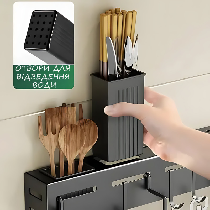 Настінна багатофункціональна стійка Tool rest AND-73-40-40PCS, кухонний органайзер 40 см для ножів, рушників фото - 5