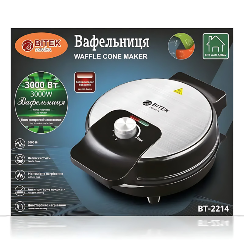 Вафельниця електрична BITEK BT-2214, 3000 Вт, з антипригарним покриттям, світлові індикатори фото - 9