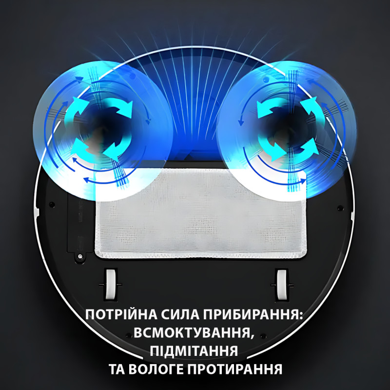 Робот-пылесос ES28, влажная и сухая уборка, аккумулятор 1200 мАч, до 90 мин работы фото - 7
