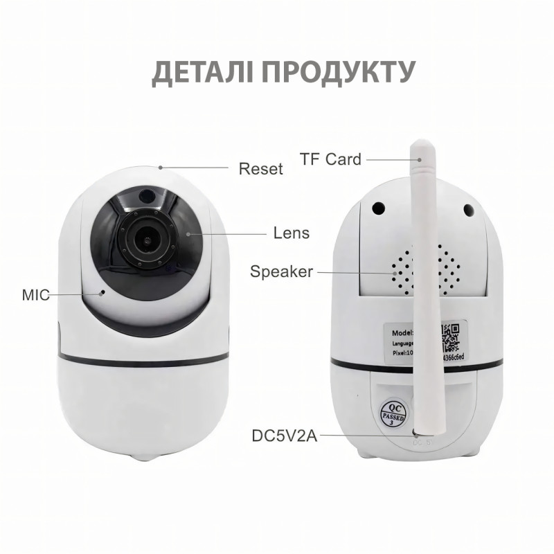 Бездротова Wi-Fi IP-камера Y13G з розпізнаванням облич, внутрішнє відеоспостереження, відео няня фото - 8
