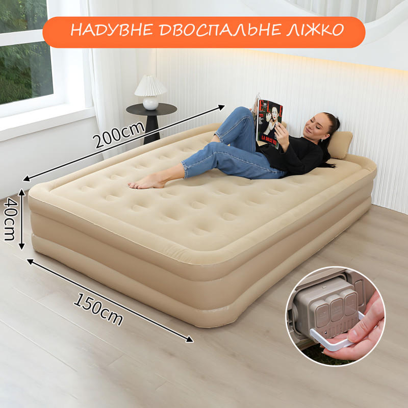 Надувная двуспальная кровать 200&times;150&times;40 см с встроенным электронасосом 220В, комплект 2 подушки, поверхность флок, до 250 кг фото - 8