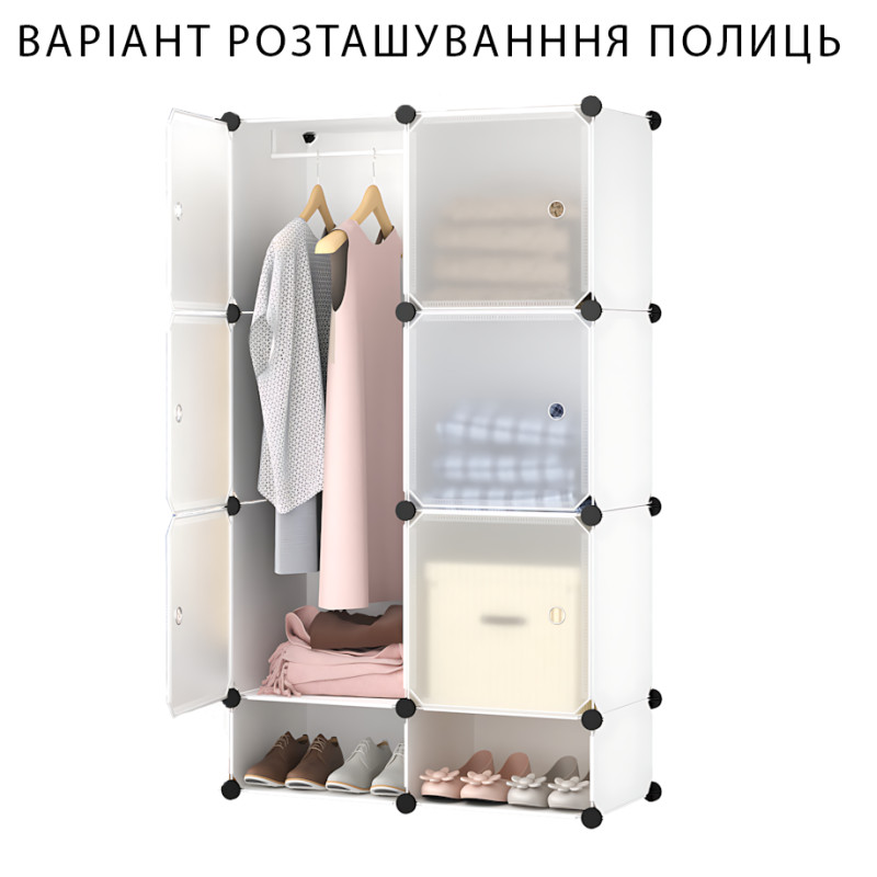 Модульный шкаф органайзер 10001 для одежды и обуви, пластиковый складной шкаф 75х37х127cm, 8 полок фото - 6