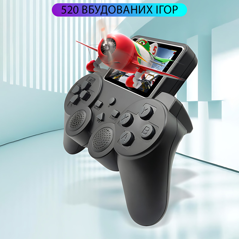 Портативна ігрова консоль Lanxinda S10, джойстик-приставка з екраном 2.4'', 520 вбудованих ігор, режим на 2 гравців, 1020 мА·год фото - 2