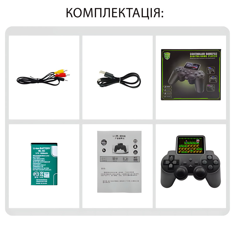 Портативна ігрова консоль Lanxinda S10, джойстик-приставка з екраном 2.4'', 520 вбудованих ігор, режим на 2 гравців, 1020 мА·год фото - 10