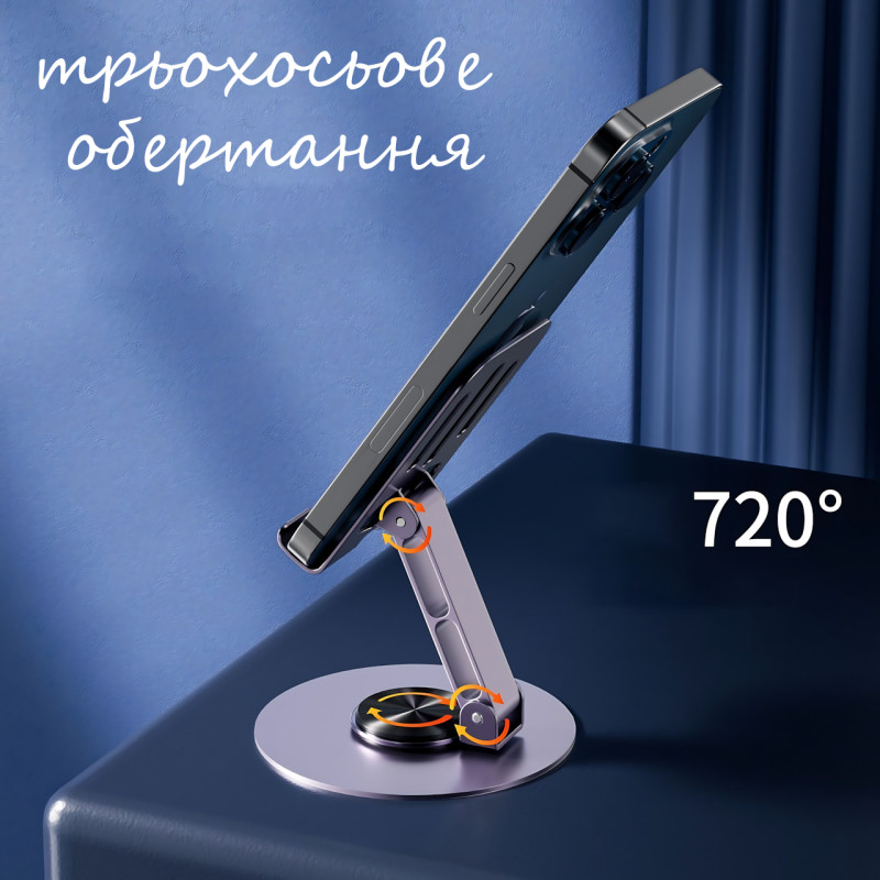 Підставка для телефона та планшета AND1315, металева, складана, 360° поворот, універсальна, нековзна, компактна фото - 8