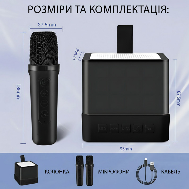 Портативна Bluetooth-колонка K18 з караоке RGB-підсвітка, LED-дисплей, 2 бездротові мікрофони, USB/AUX, вбудований акумулятор Біли фото - 9