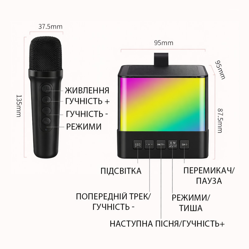 Портативна Bluetooth-колонка K18 з караоке RGB-підсвітка, LED-дисплей, 2 бездротові мікрофони, USB/AUX, вбудований акумулятор Біли фото - 6