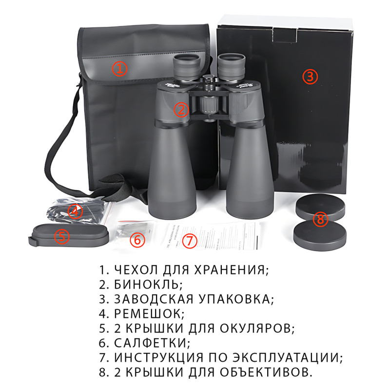 Бінокль Bushnell 60x90, 20-кратне збільшення, ширококутна оптика та вологозахист фото - 9