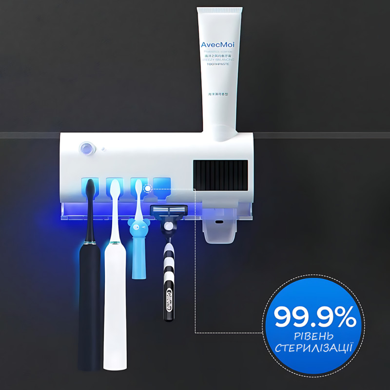 Диспенсер 3 в 1 Toothbrush steril, держатель и УФ стерилизатор зубных щеток с дозатором зубной пасты фото - 2