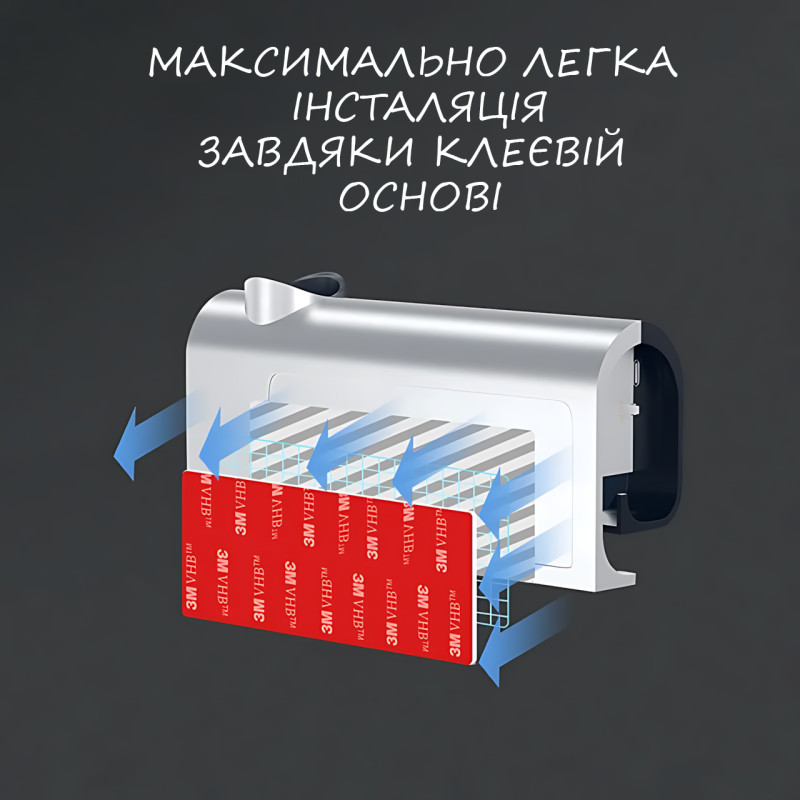 Диспенсер 3 в 1 Toothbrush steril, держатель и УФ стерилизатор зубных щеток с дозатором зубной пасты фото - 5